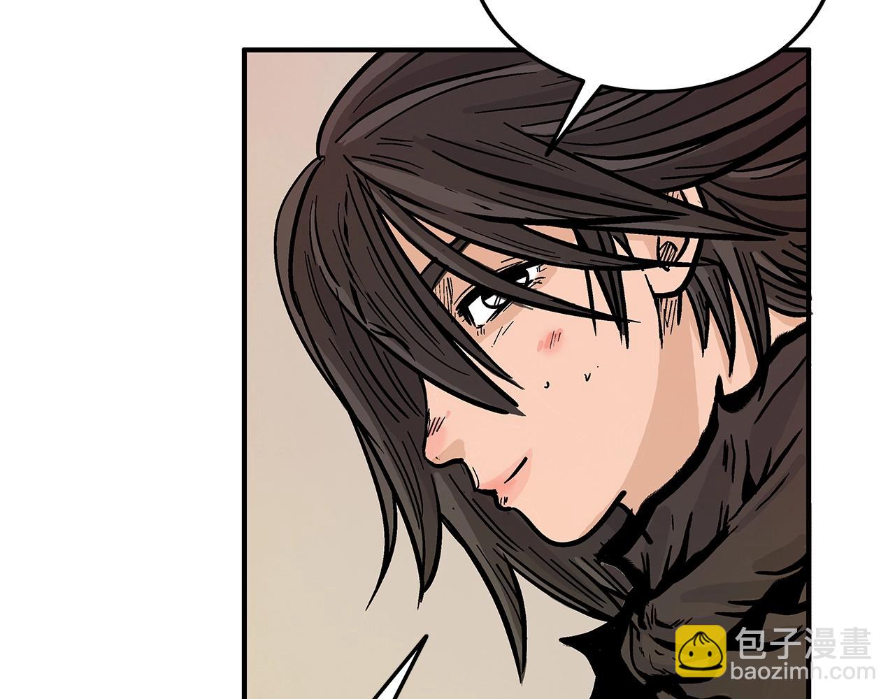 華山拳魔 - 第19話 拳的決心(3/4) - 3