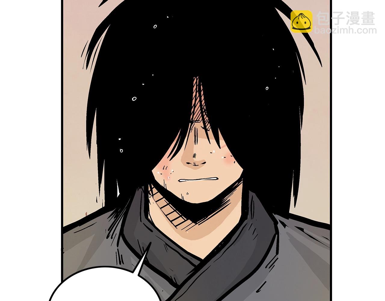 華山拳魔 - 第19話 拳的決心(3/4) - 5