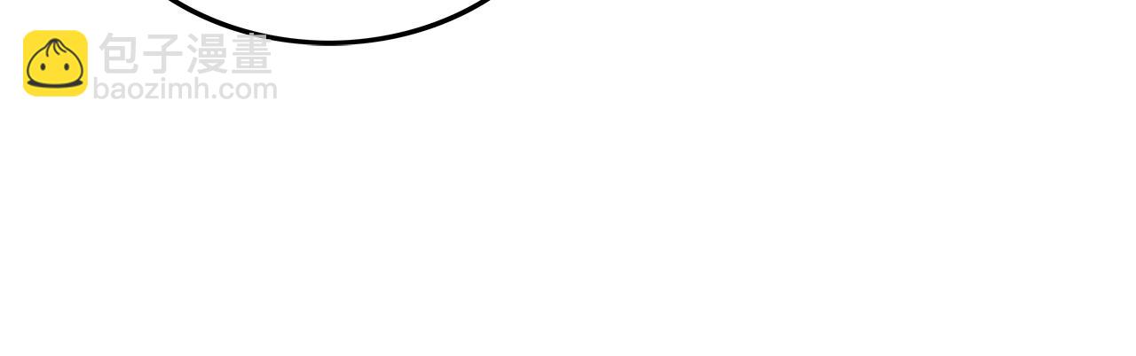 華山拳魔 - 第19話 拳的決心(3/4) - 3