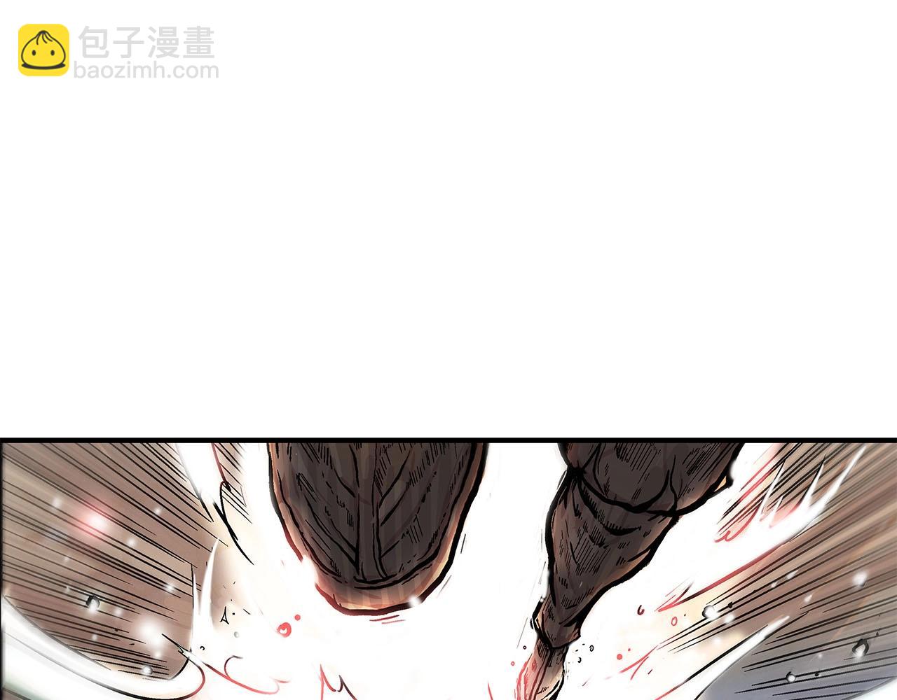 華山拳魔 - 第19話 拳的決心(1/4) - 1