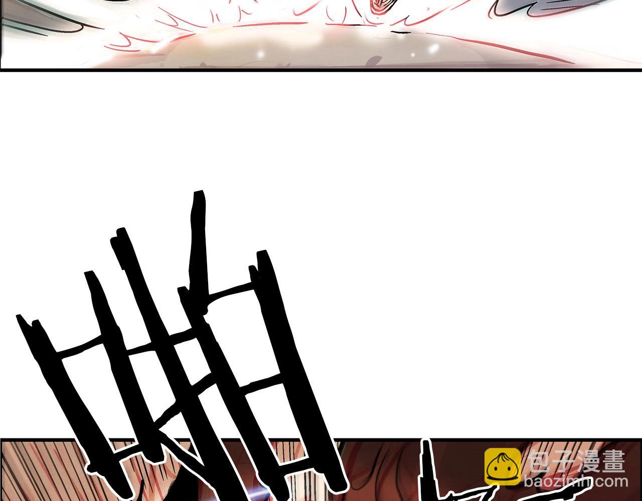 華山拳魔 - 第19話 拳的決心(1/4) - 2