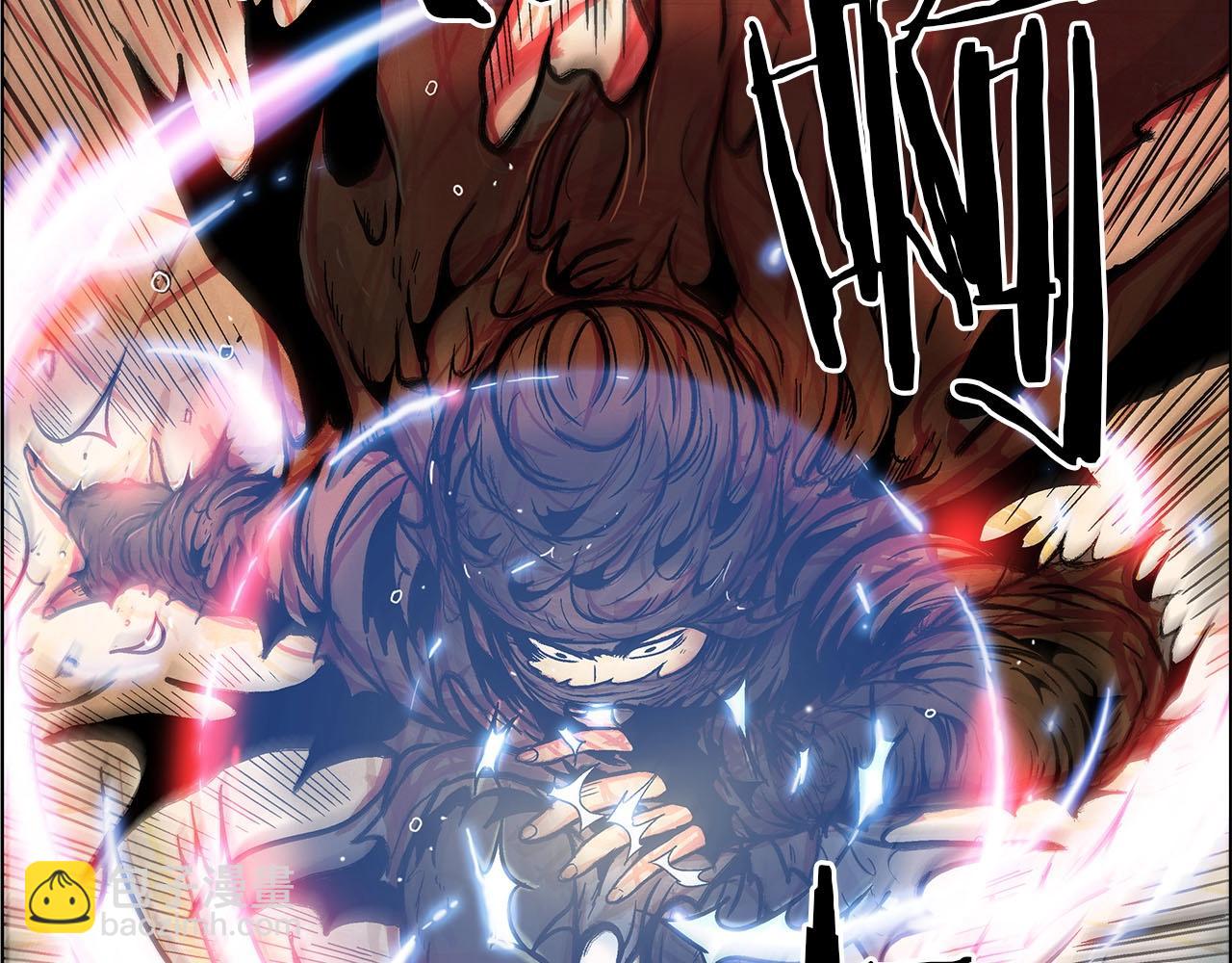 華山拳魔 - 第19話 拳的決心(1/4) - 3