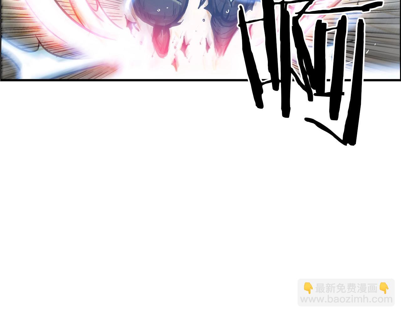 華山拳魔 - 第19話 拳的決心(1/4) - 4