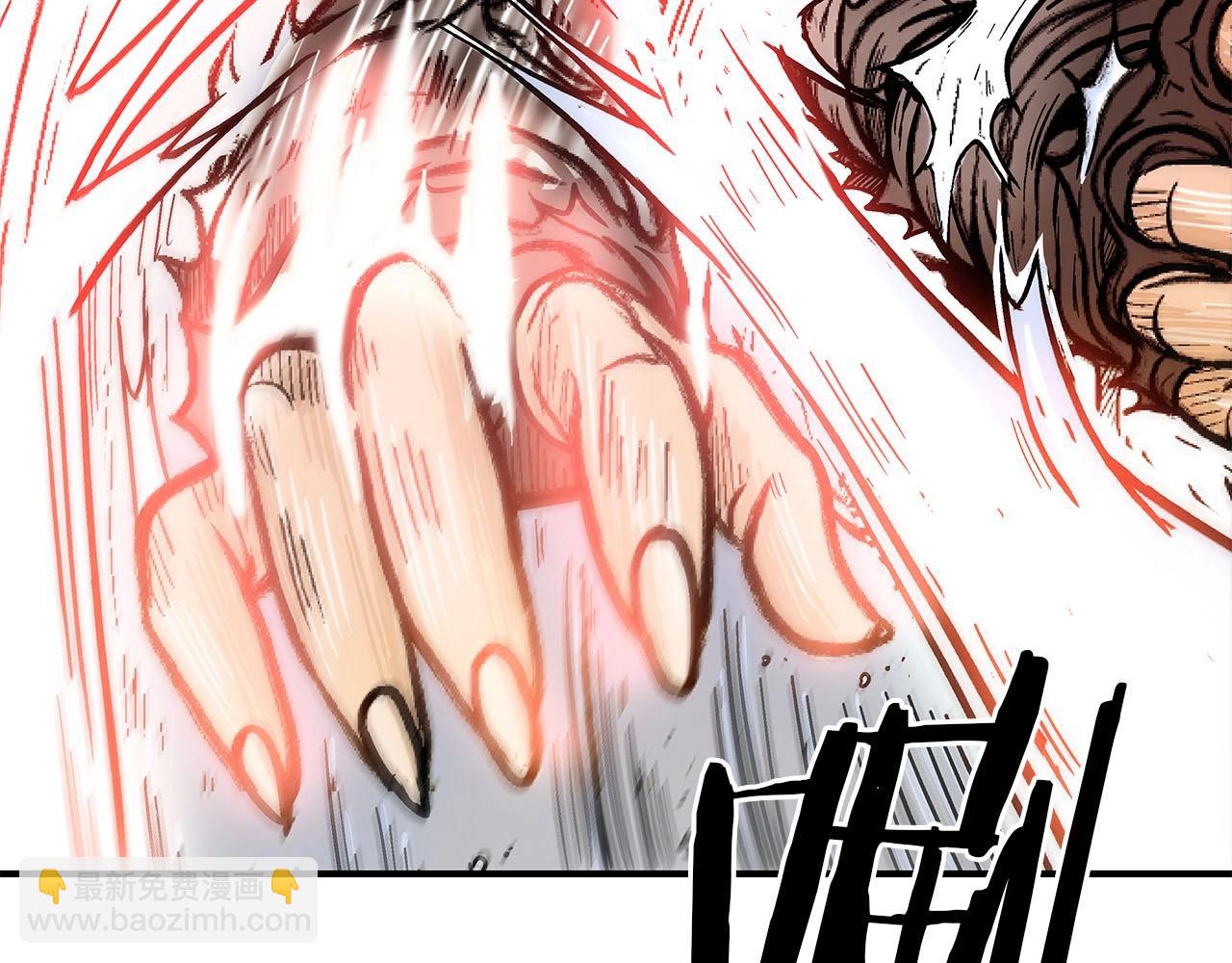 華山拳魔 - 第19話 拳的決心(1/4) - 3