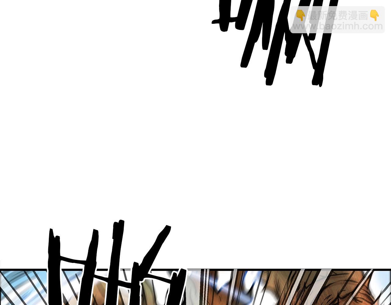 華山拳魔 - 第19話 拳的決心(1/4) - 4