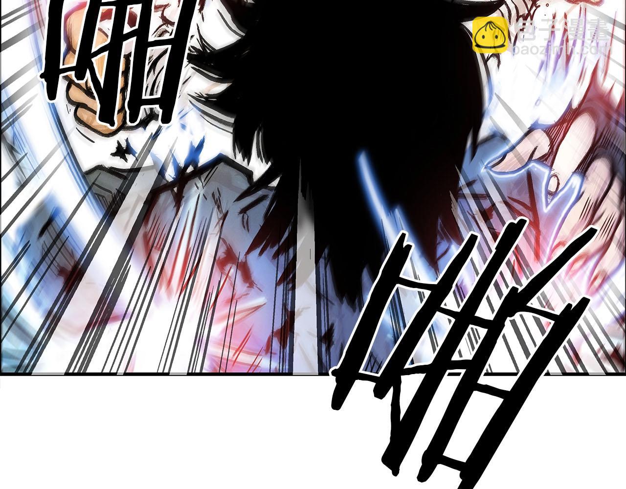 華山拳魔 - 第19話 拳的決心(1/4) - 6