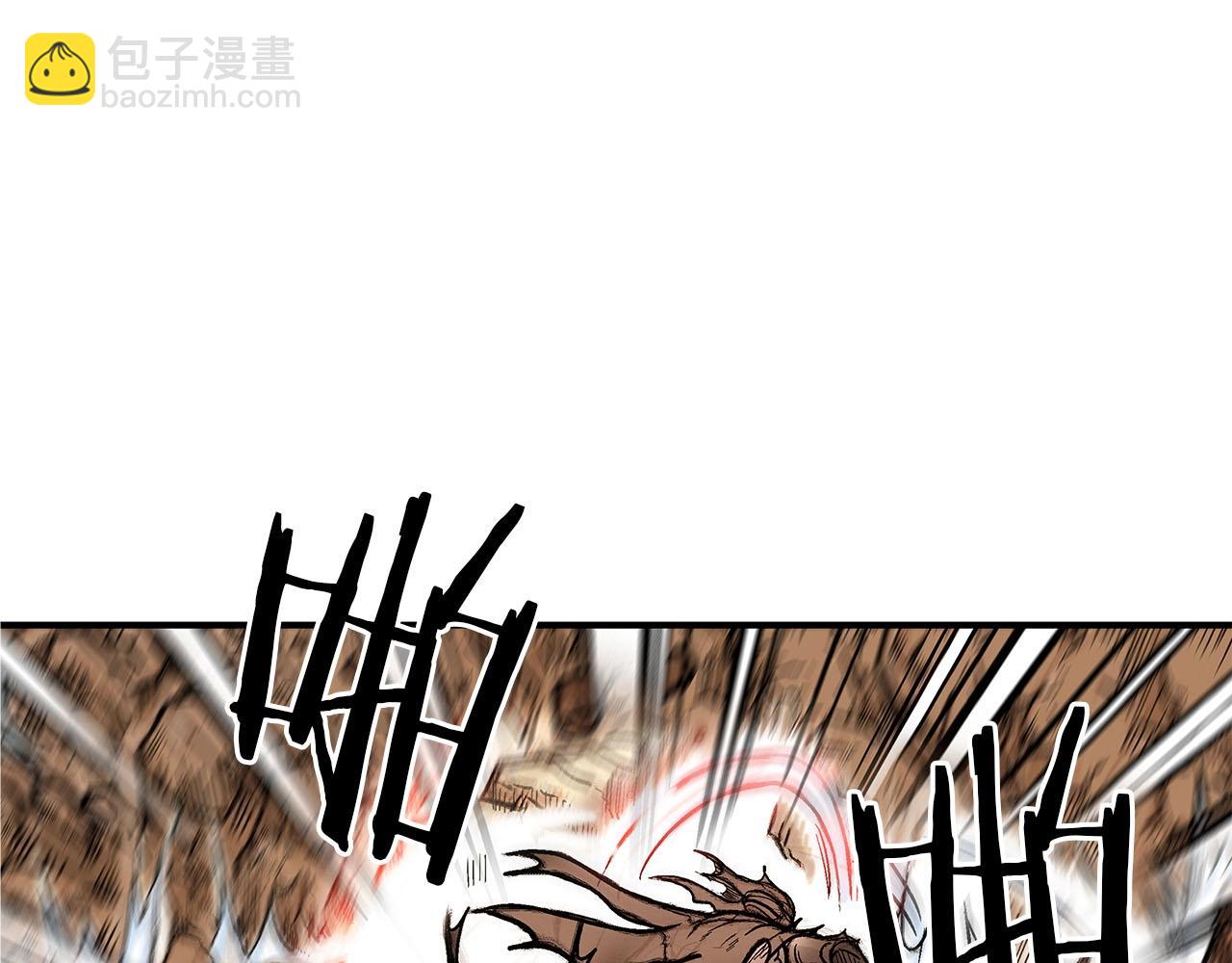 華山拳魔 - 第19話 拳的決心(1/4) - 5