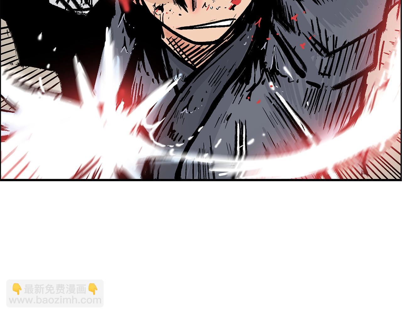 華山拳魔 - 第19話 拳的決心(1/4) - 1