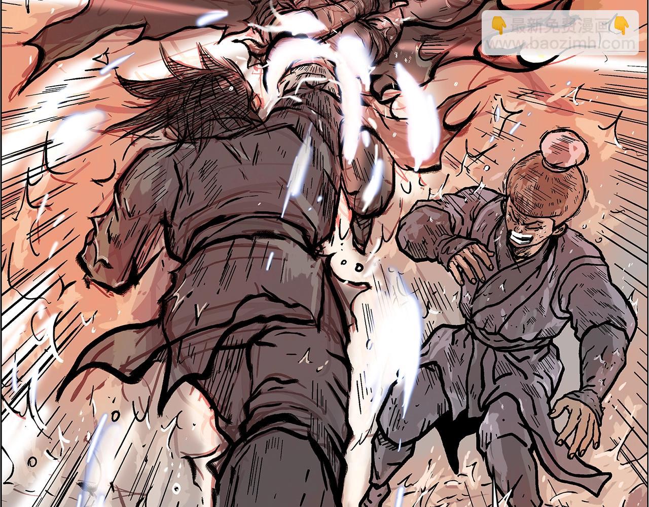 華山拳魔 - 第19話 拳的決心(1/4) - 5