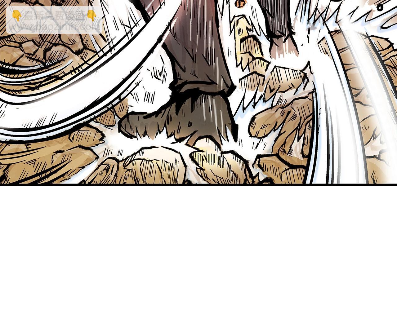 華山拳魔 - 第19話 拳的決心(2/4) - 2