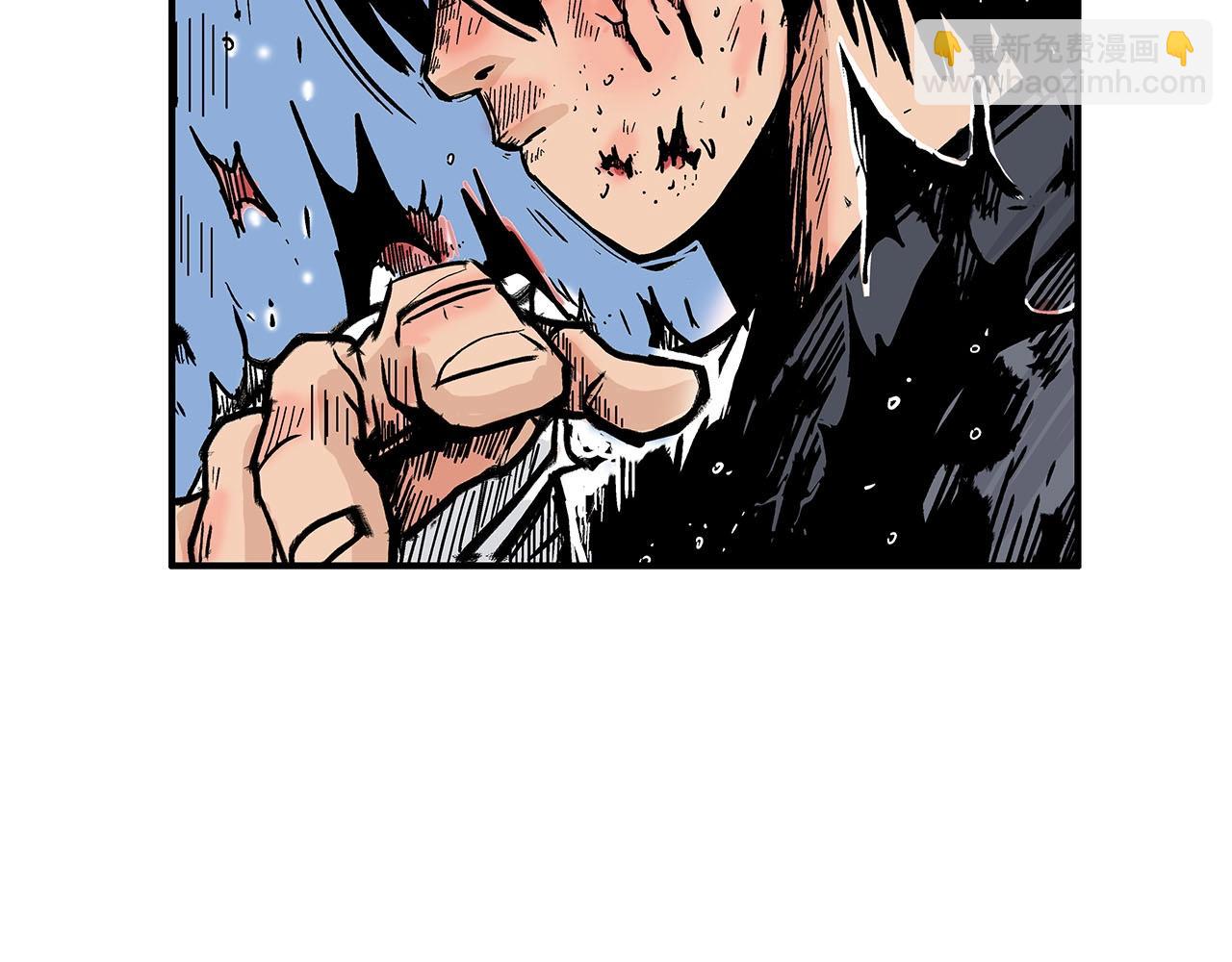 華山拳魔 - 第19話 拳的決心(2/4) - 4