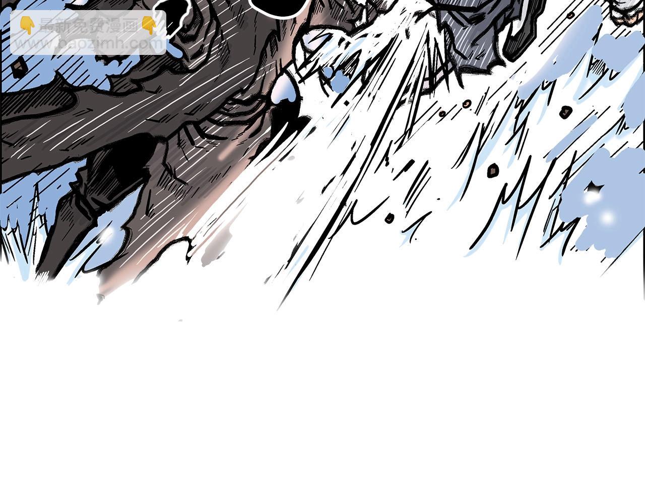 華山拳魔 - 第19話 拳的決心(2/4) - 6