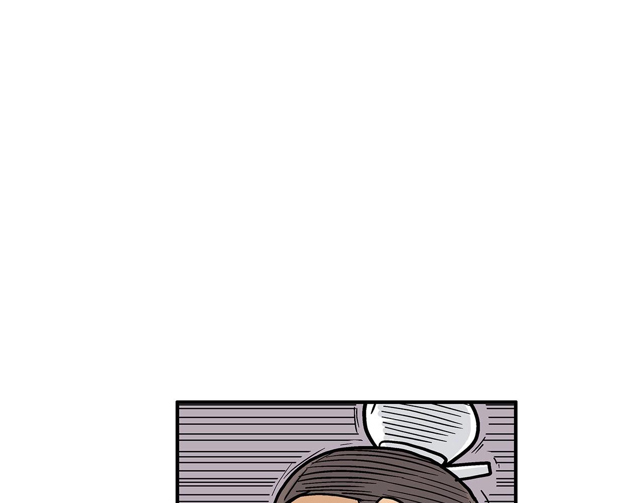 華山拳魔 - 第19話 拳的決心(2/4) - 1