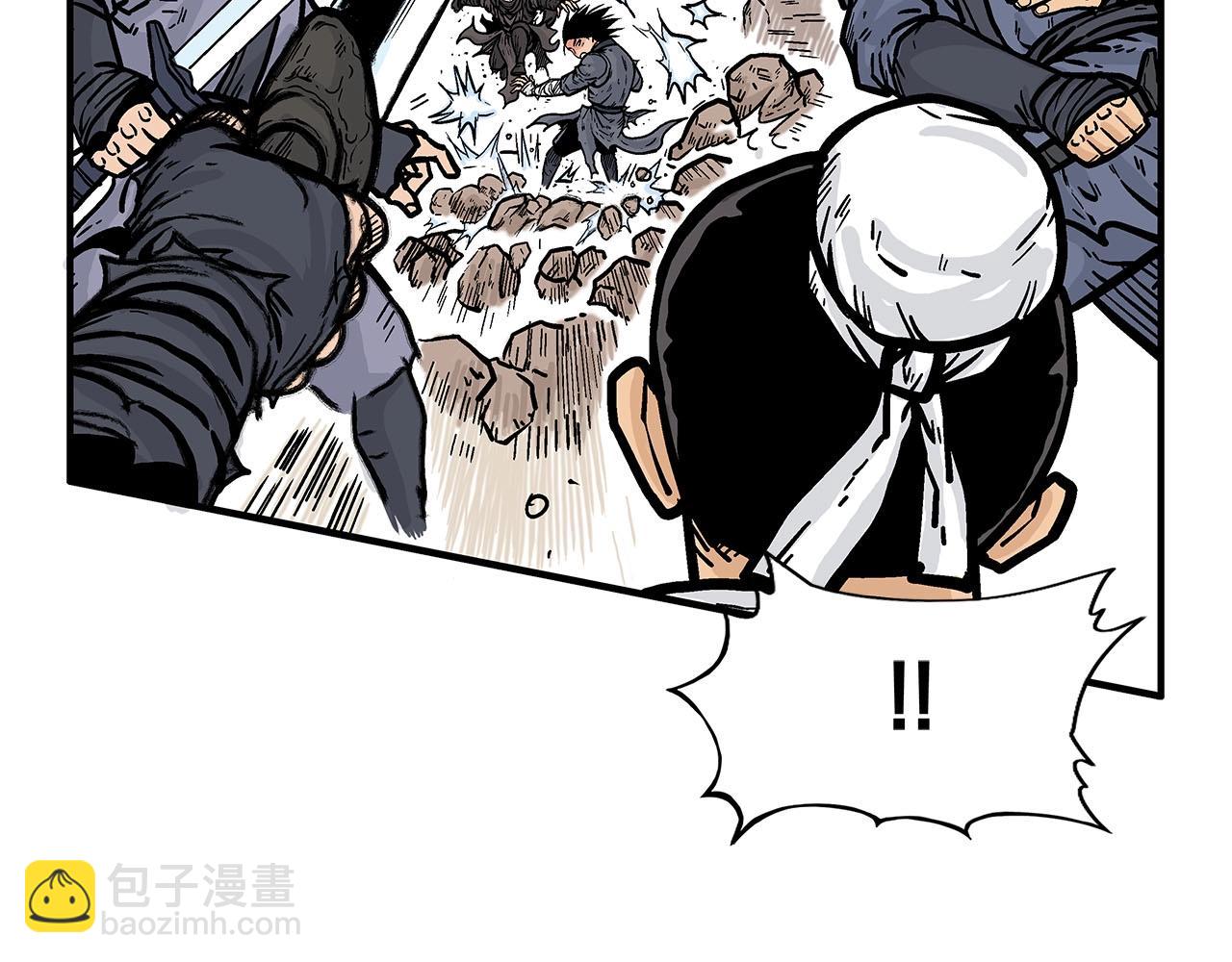 華山拳魔 - 第19話 拳的決心(2/4) - 8