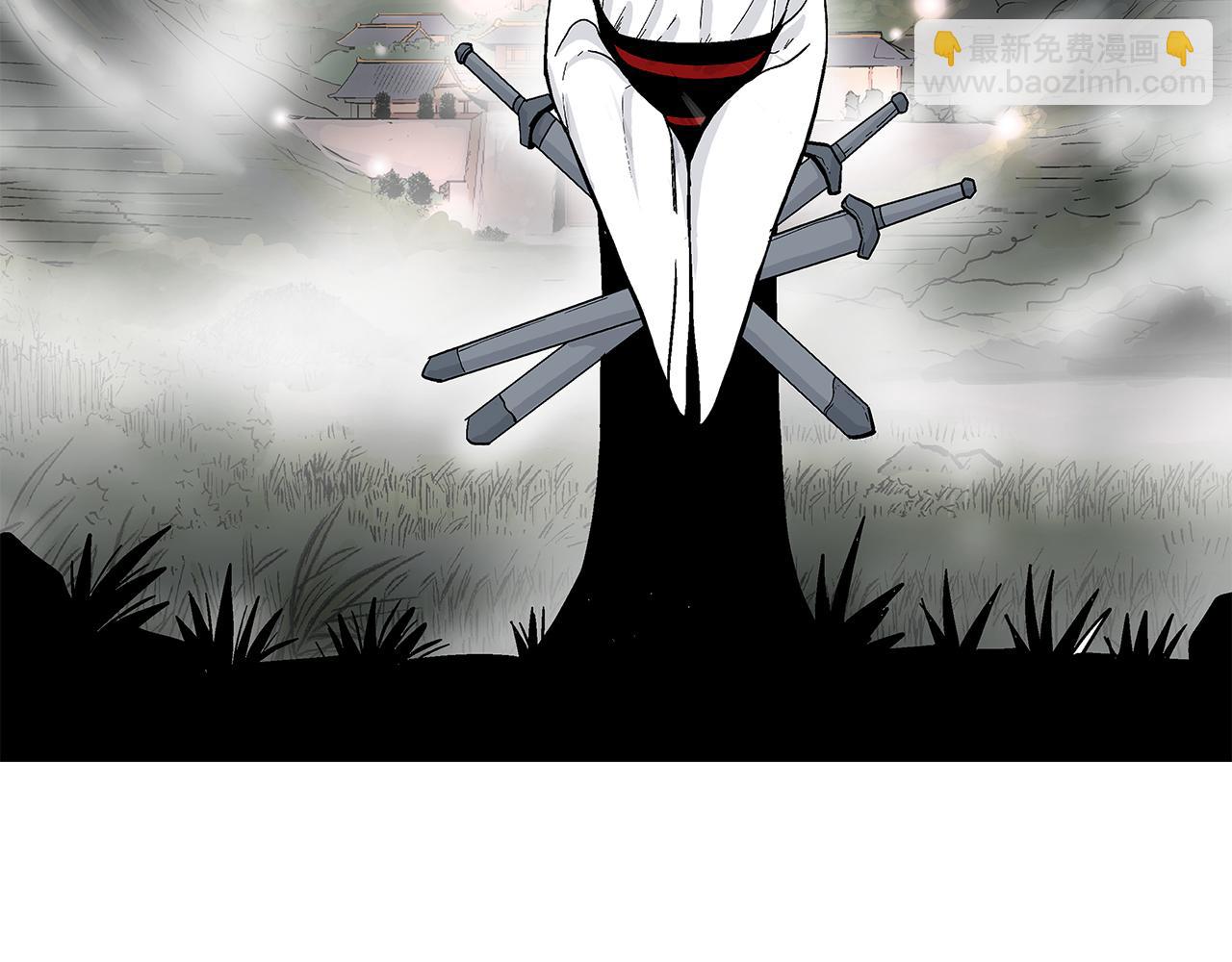 華山拳魔 - 第181話 以魔制魔(3/3) - 5