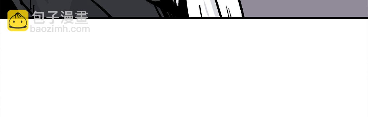 華山拳魔 - 第181話 以魔制魔(3/3) - 5