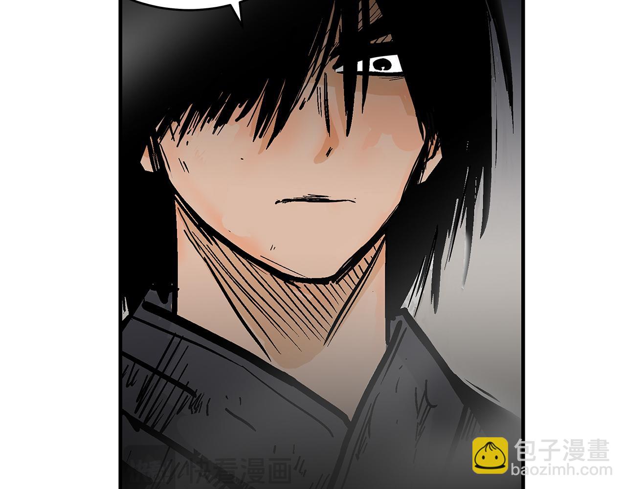 華山拳魔 - 第181話 以魔制魔(1/3) - 4