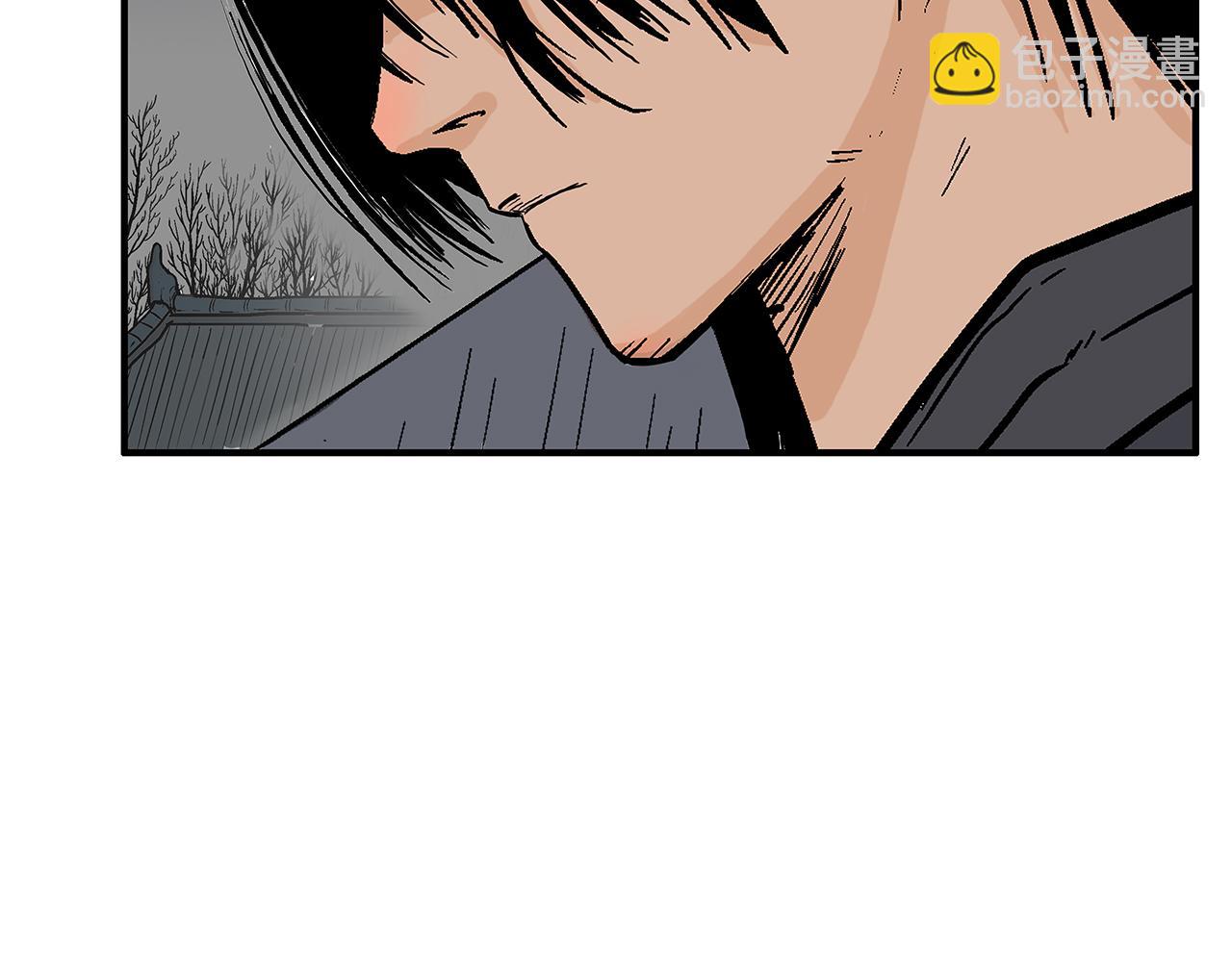 華山拳魔 - 第181話 以魔制魔(1/3) - 1