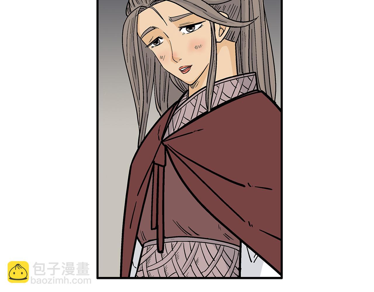 華山拳魔 - 第181話 以魔制魔(1/3) - 5