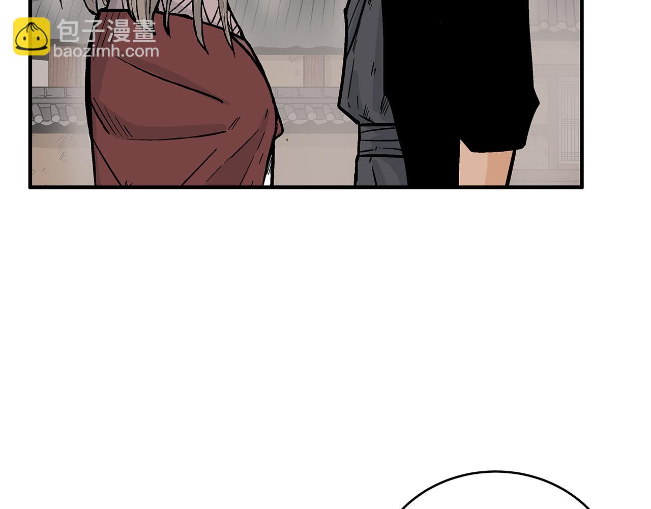 華山拳魔 - 第181話 以魔制魔(2/3) - 1