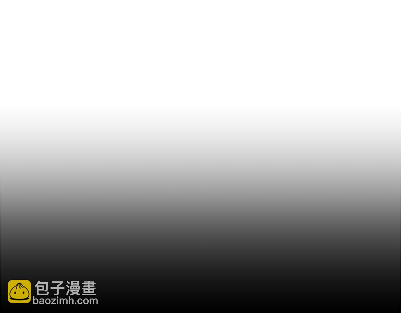 華山拳魔 - 第181話 以魔制魔(2/3) - 5