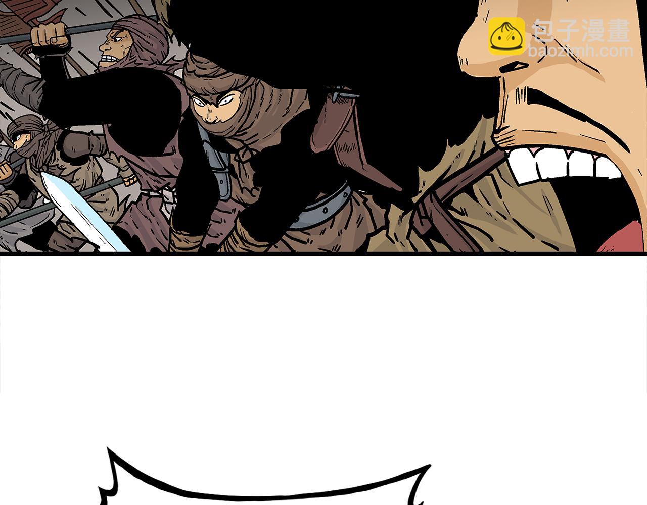 第182话 师傅的教诲(1/3)-第183话