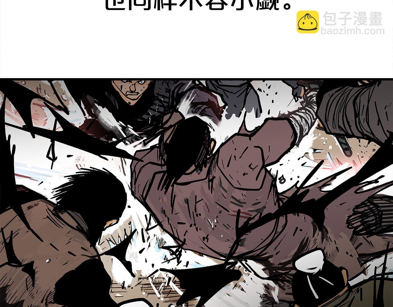 第182话 师傅的教诲(1/3)-第183话