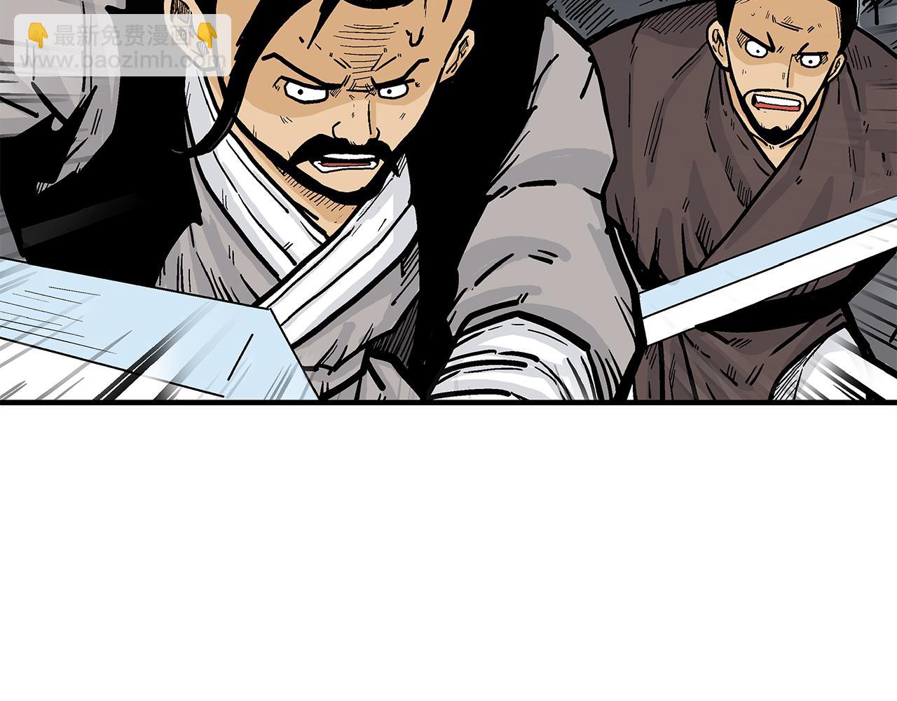 第182话 师傅的教诲(1/3)-第183话