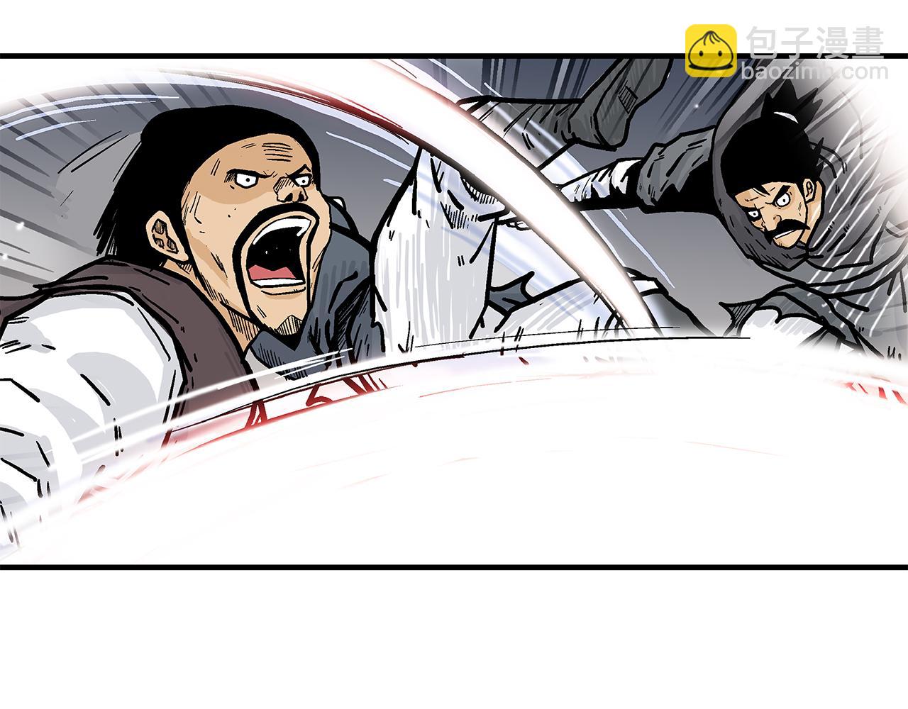 第182话 师傅的教诲(1/3)-第183话