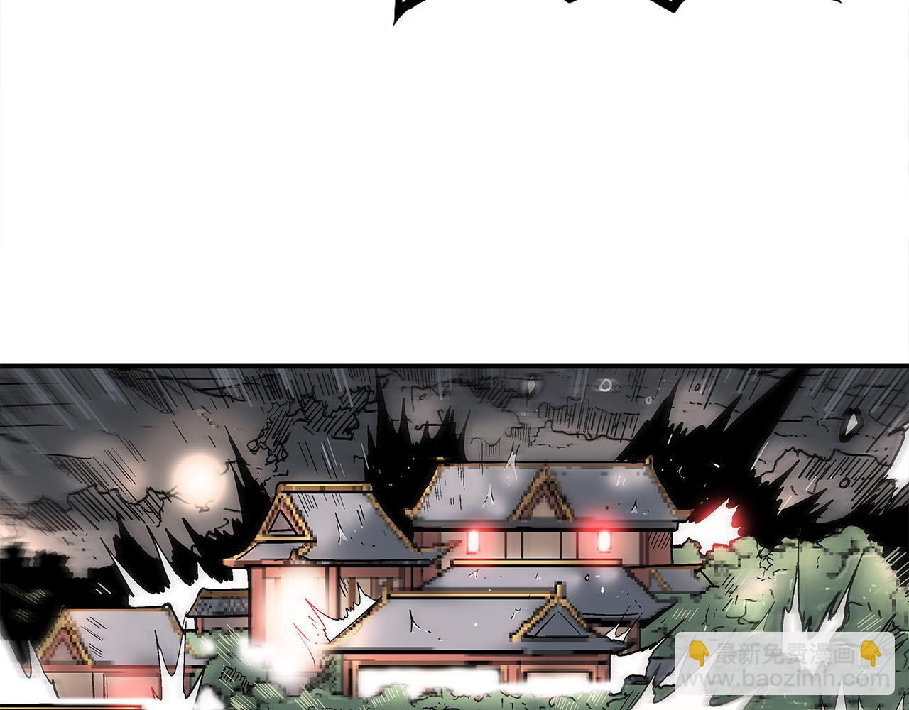 第182话 师傅的教诲(1/3)-第183话