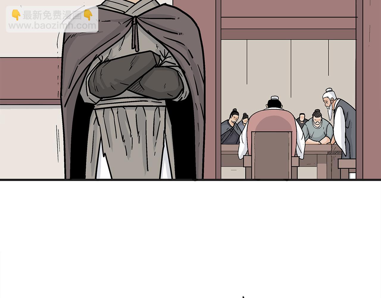 第182话 师傅的教诲(1/3)-第183话