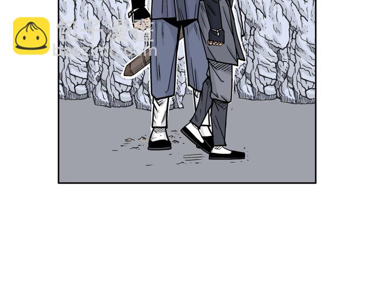 華山拳魔 - 第3話 參見師尊(4/4) - 5