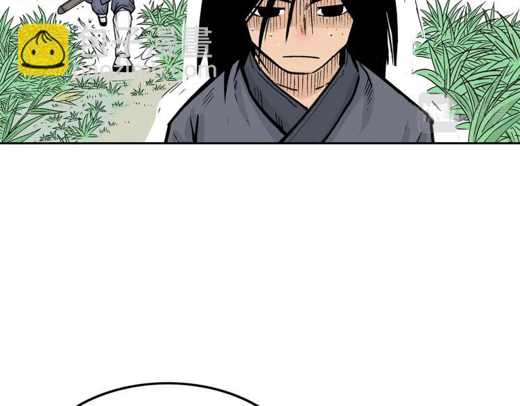 華山拳魔 - 第3話 參見師尊(4/4) - 5