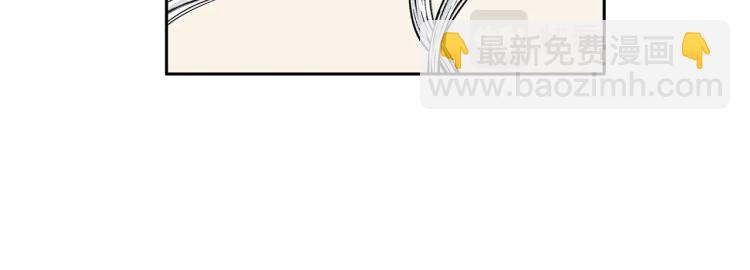 華山拳魔 - 第3話 參見師尊(1/4) - 4