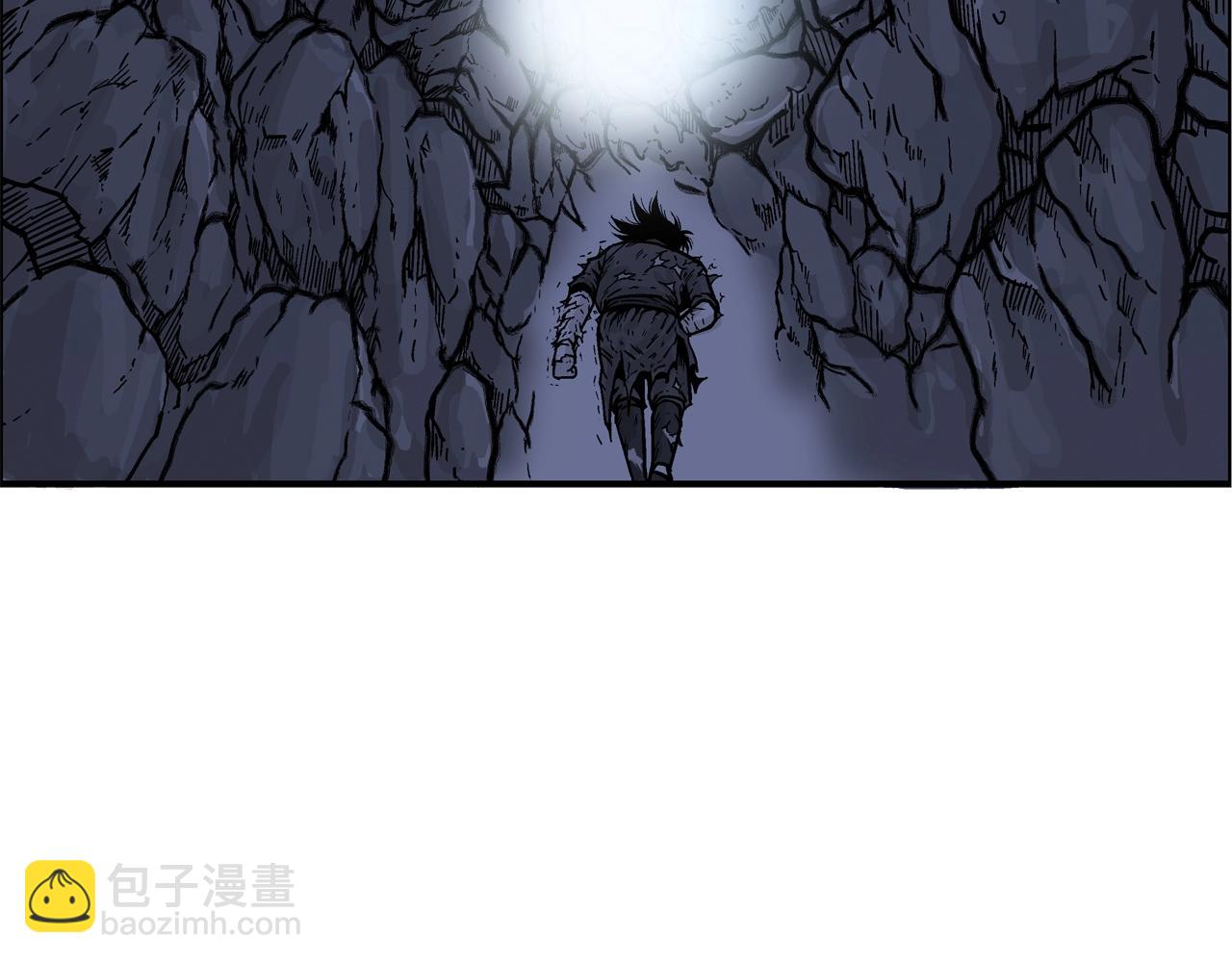 華山拳魔 - 第21話 洞裡的魔神(3/4) - 4