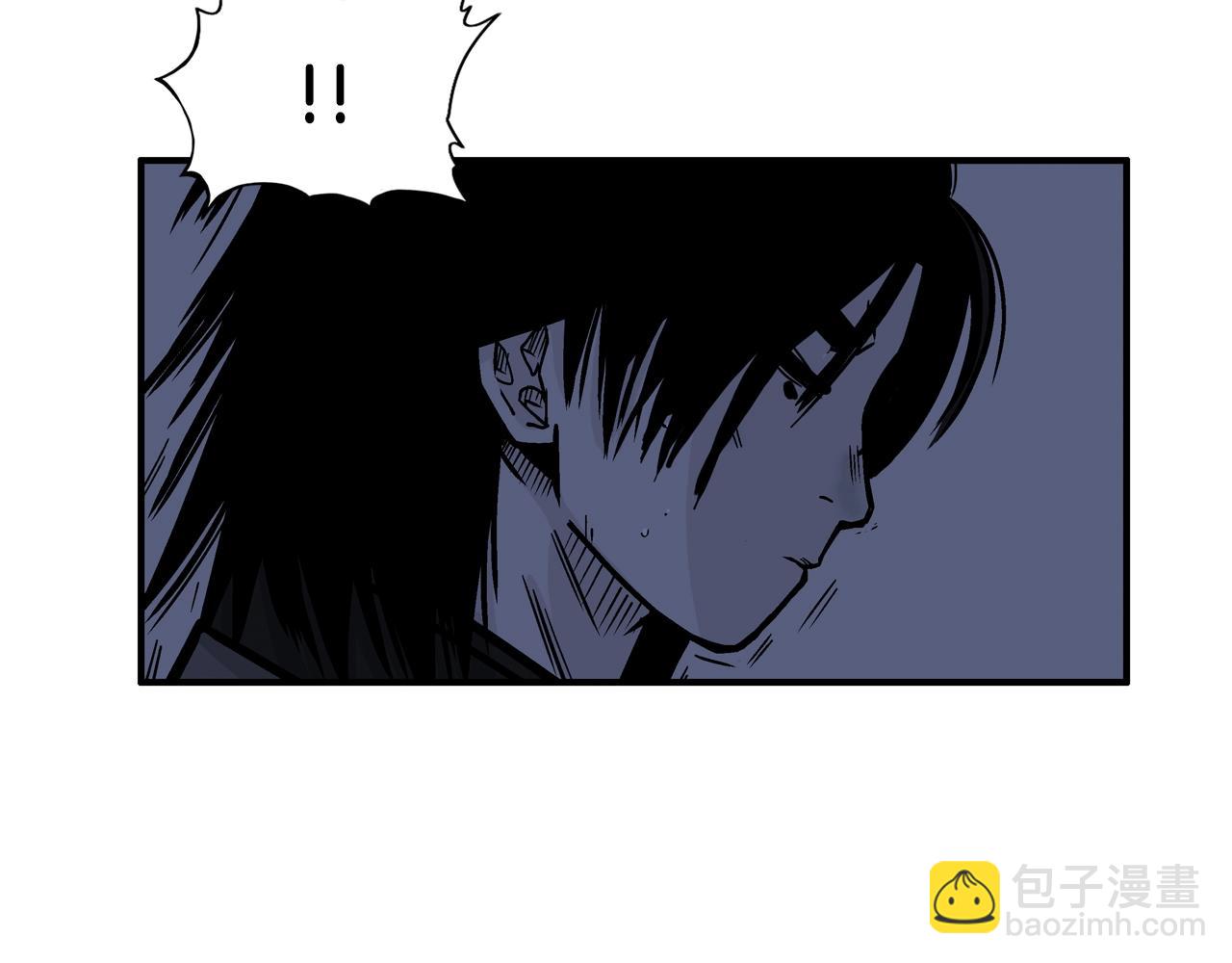 華山拳魔 - 第21話 洞裡的魔神(3/4) - 7