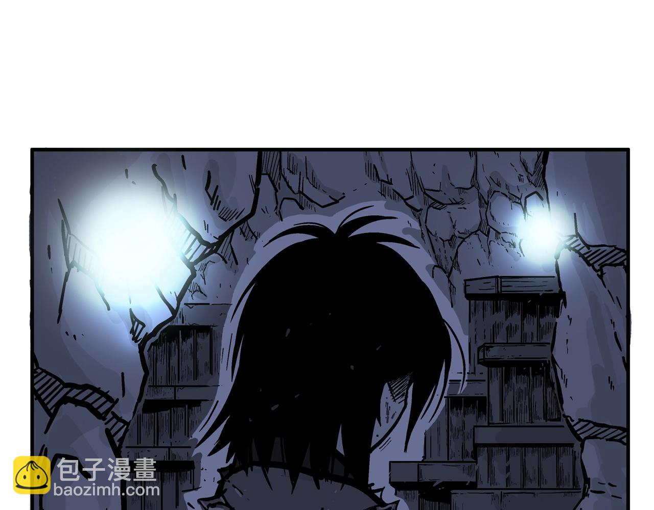 華山拳魔 - 第21話 洞裡的魔神(3/4) - 8