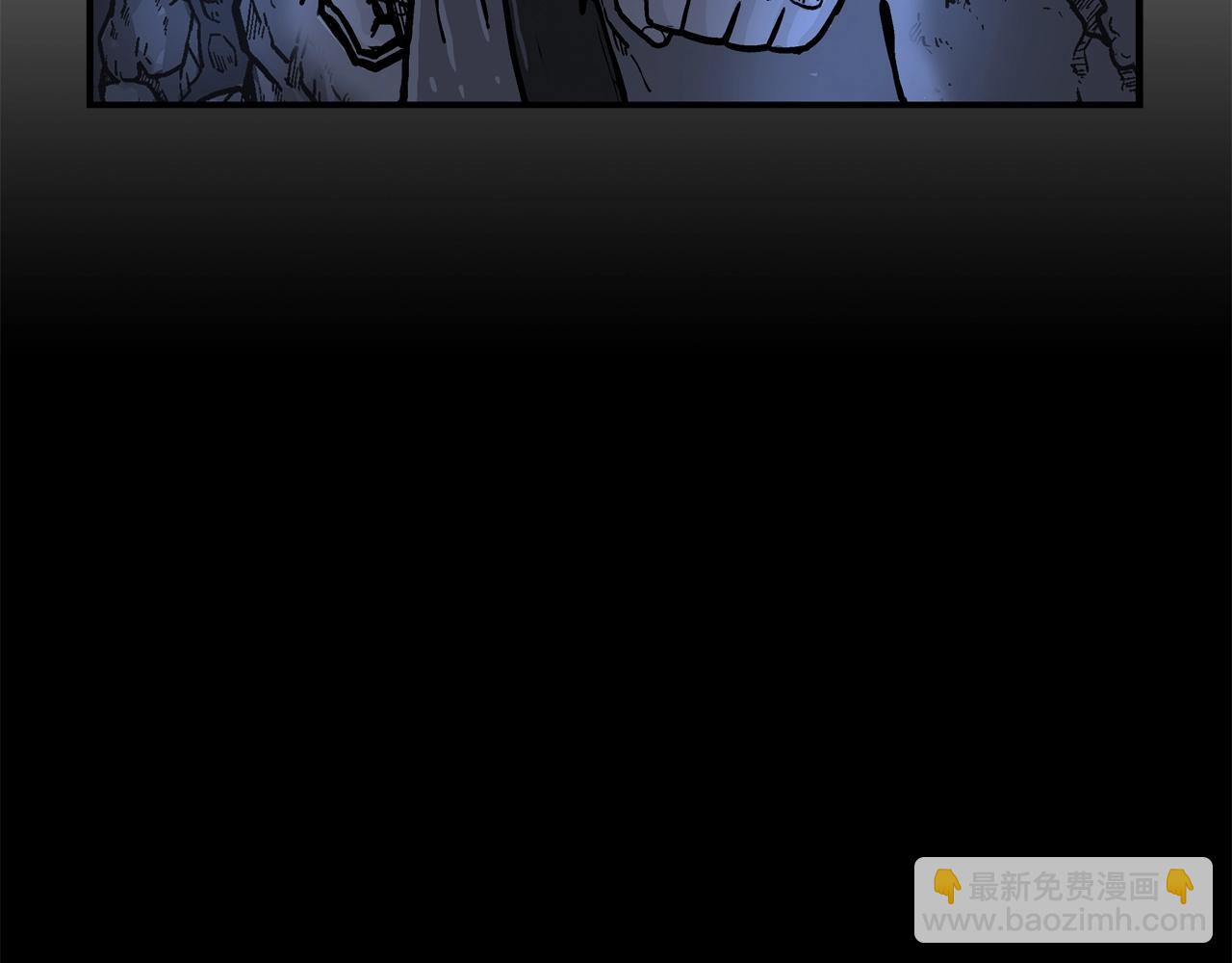 華山拳魔 - 第21話 洞裡的魔神(3/4) - 5