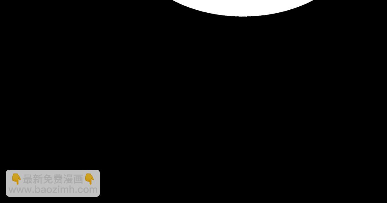 華山拳魔 - 第21話 洞裡的魔神(3/4) - 8