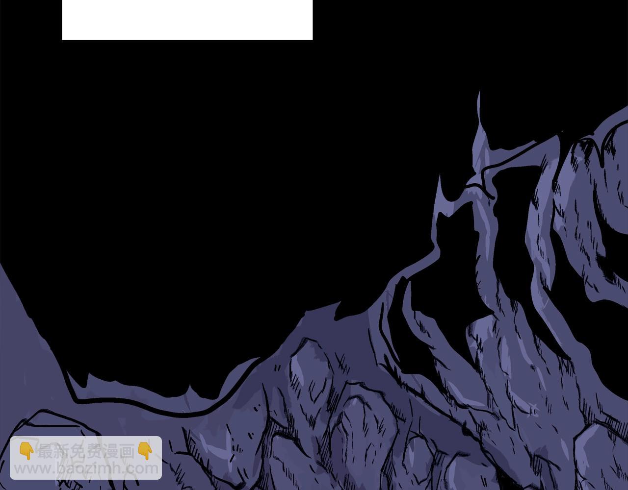 華山拳魔 - 第21話 洞裡的魔神(3/4) - 2