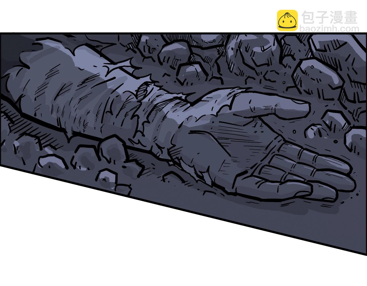 華山拳魔 - 第21話 洞裡的魔神(1/4) - 7