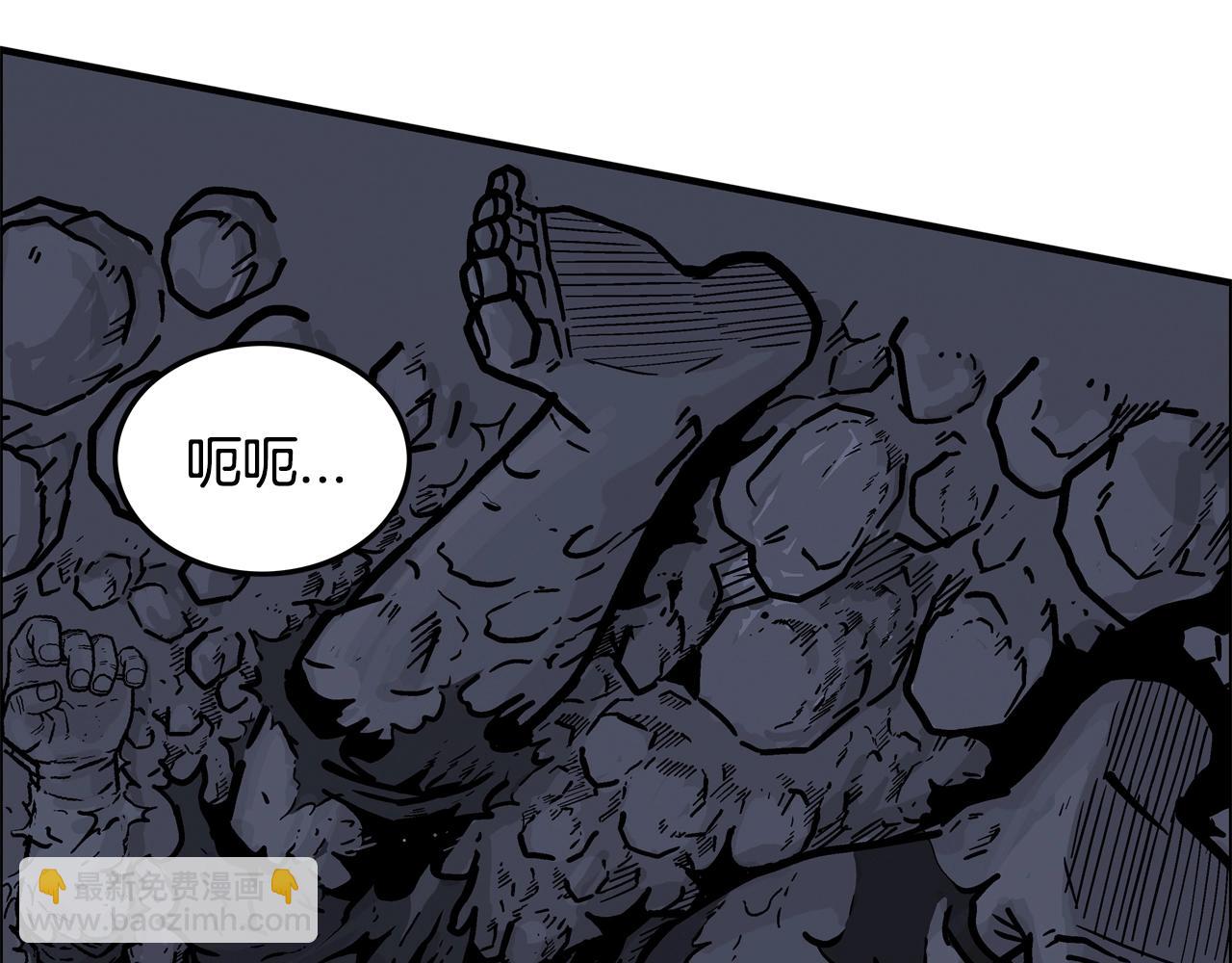 第21话 洞里的魔神(1/4)-第21话