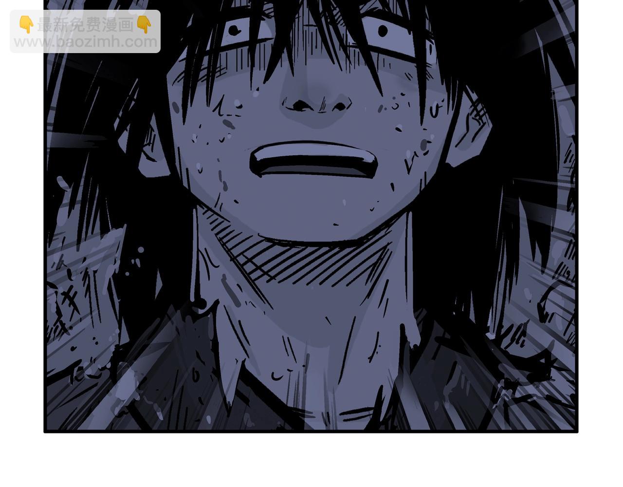 華山拳魔 - 第21話 洞裡的魔神(1/4) - 4