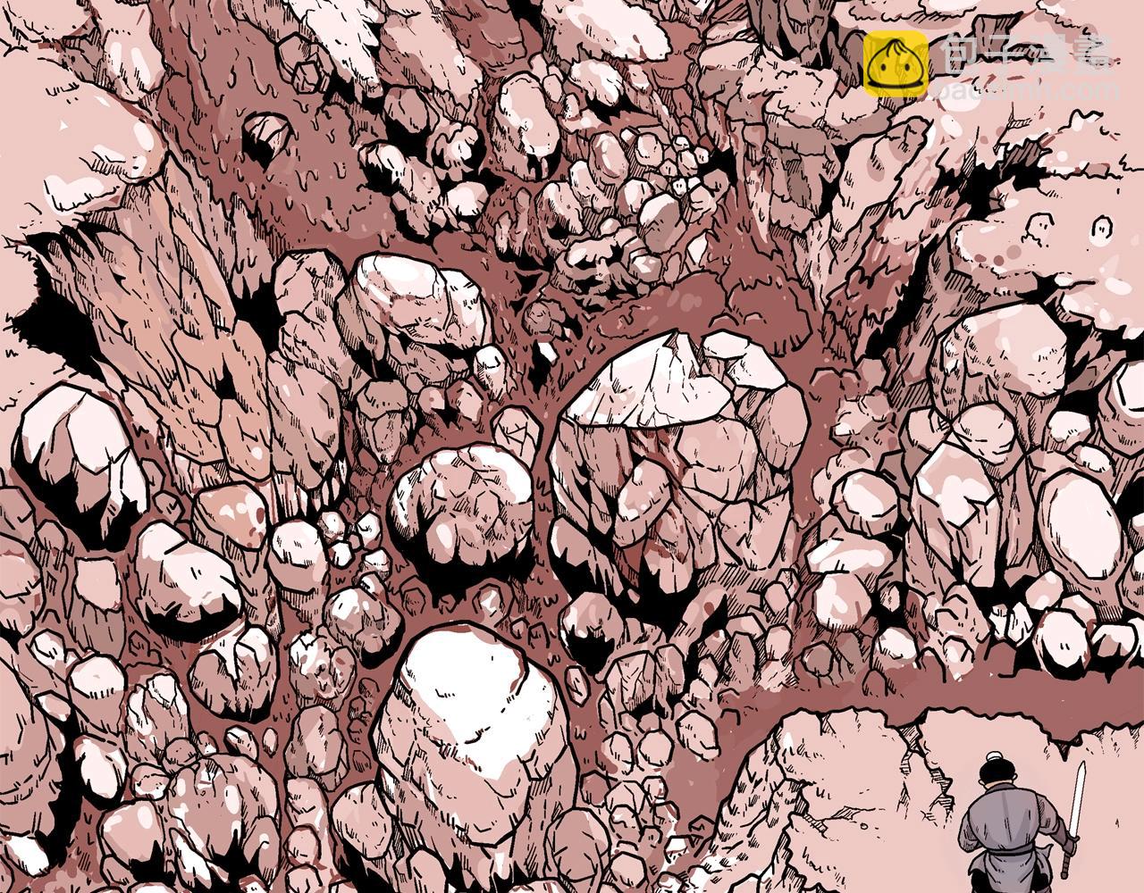 華山拳魔 - 第21話 洞裡的魔神(1/4) - 3