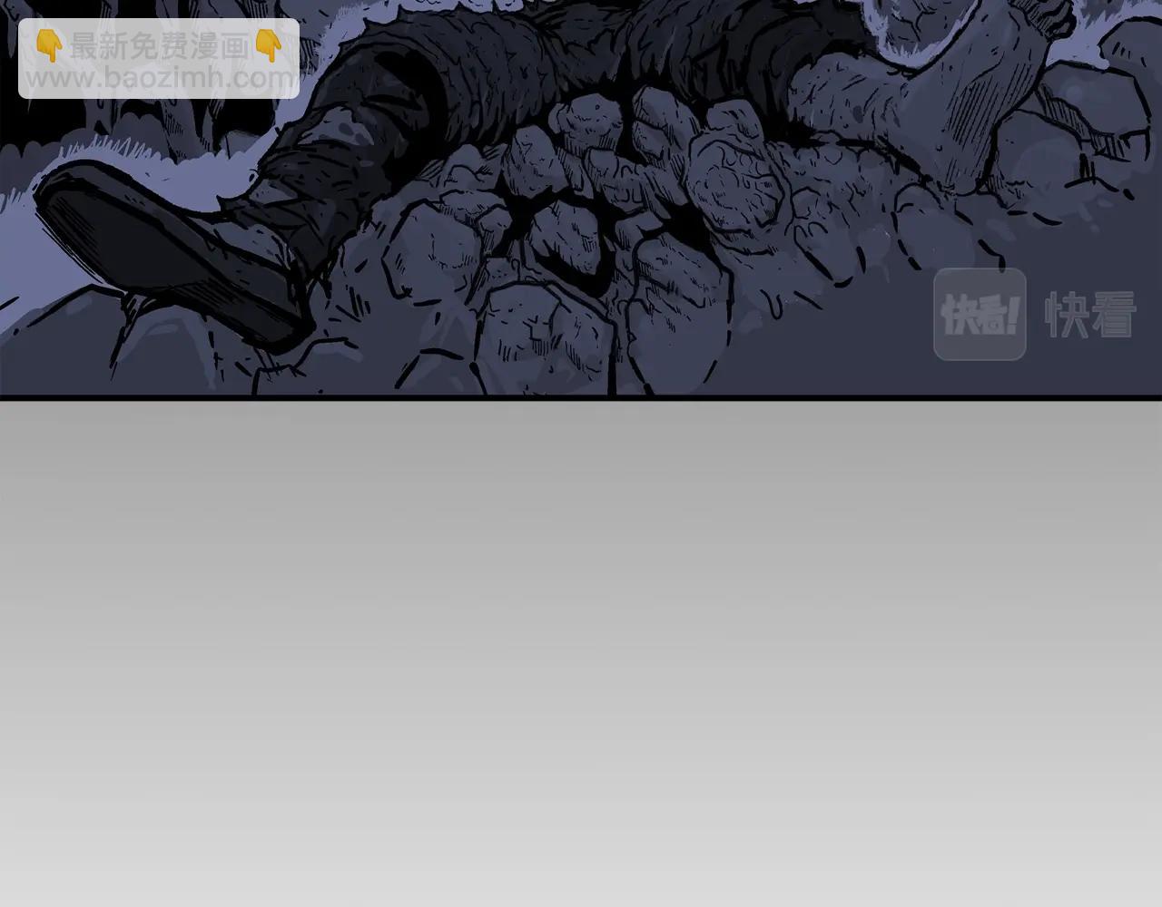 華山拳魔 - 第21話 洞裡的魔神(2/4) - 3