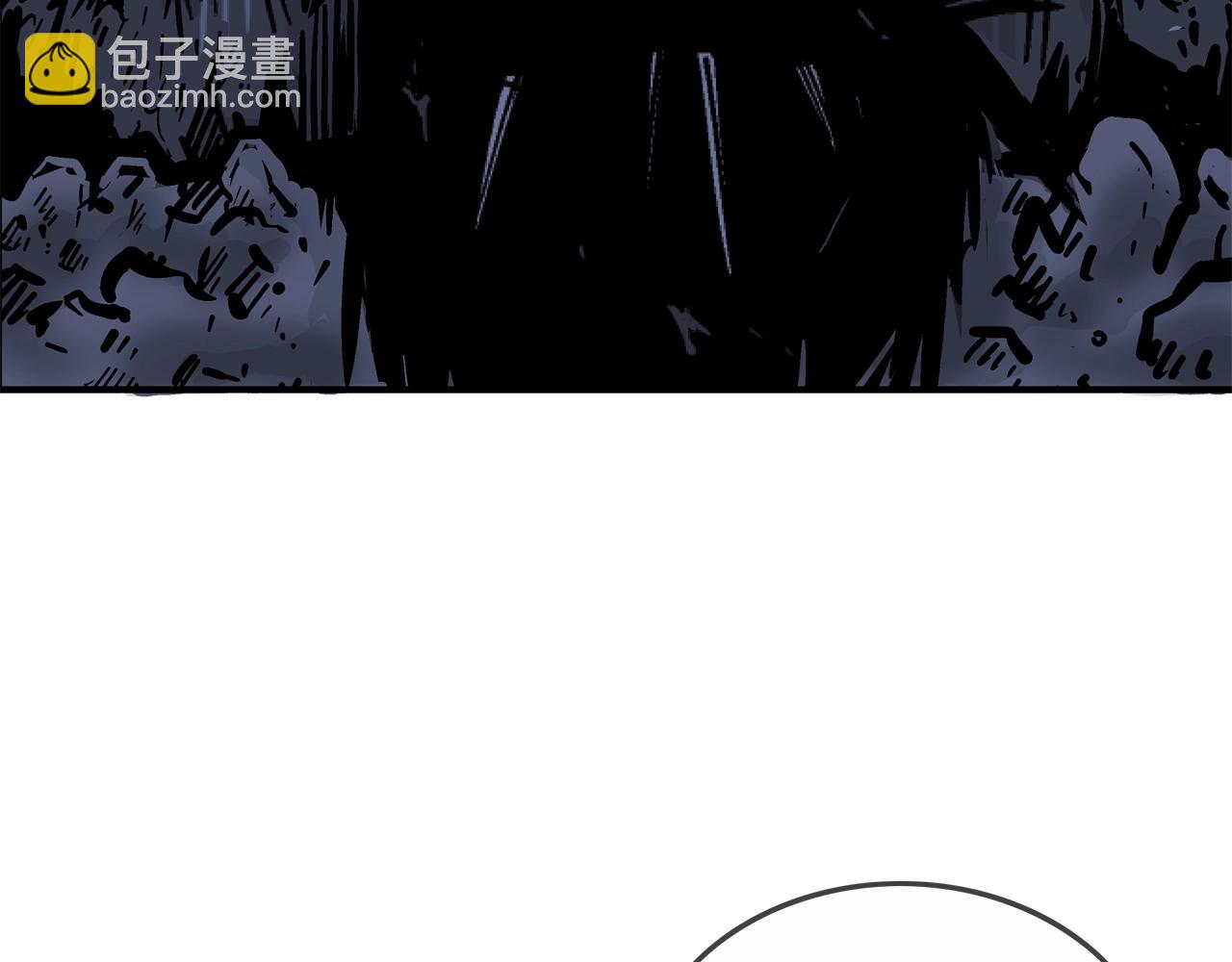 華山拳魔 - 第21話 洞裡的魔神(2/4) - 5