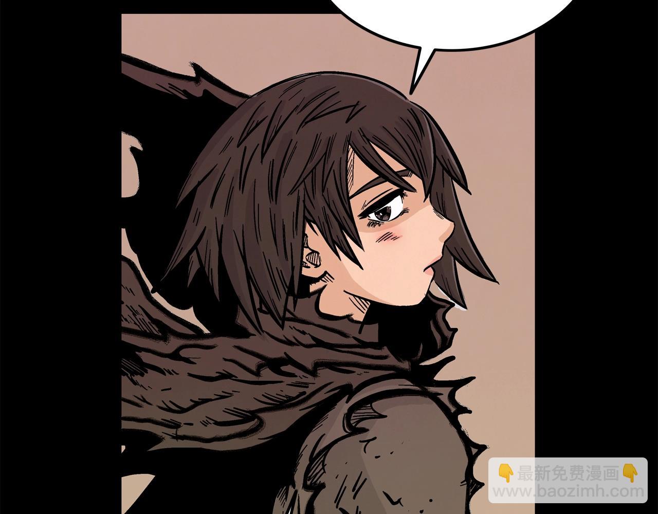 華山拳魔 - 第21話 洞裡的魔神(2/4) - 7