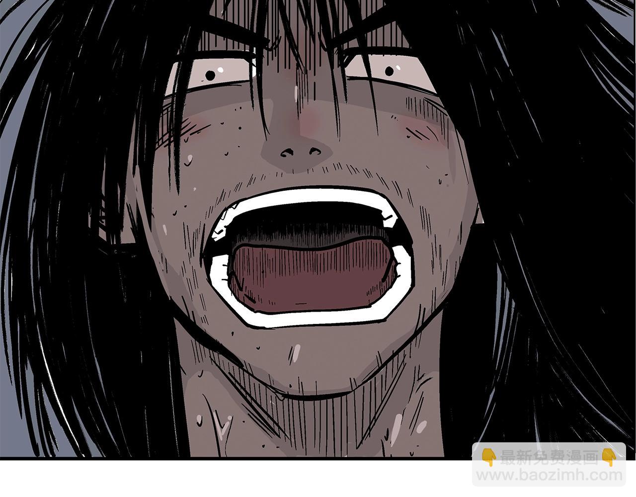 華山拳魔 - 第23話 自創功法(3/3) - 7