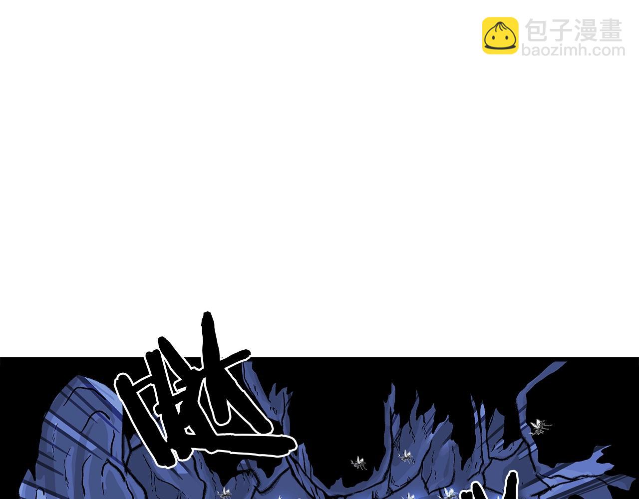 華山拳魔 - 第23話 自創功法(3/3) - 3