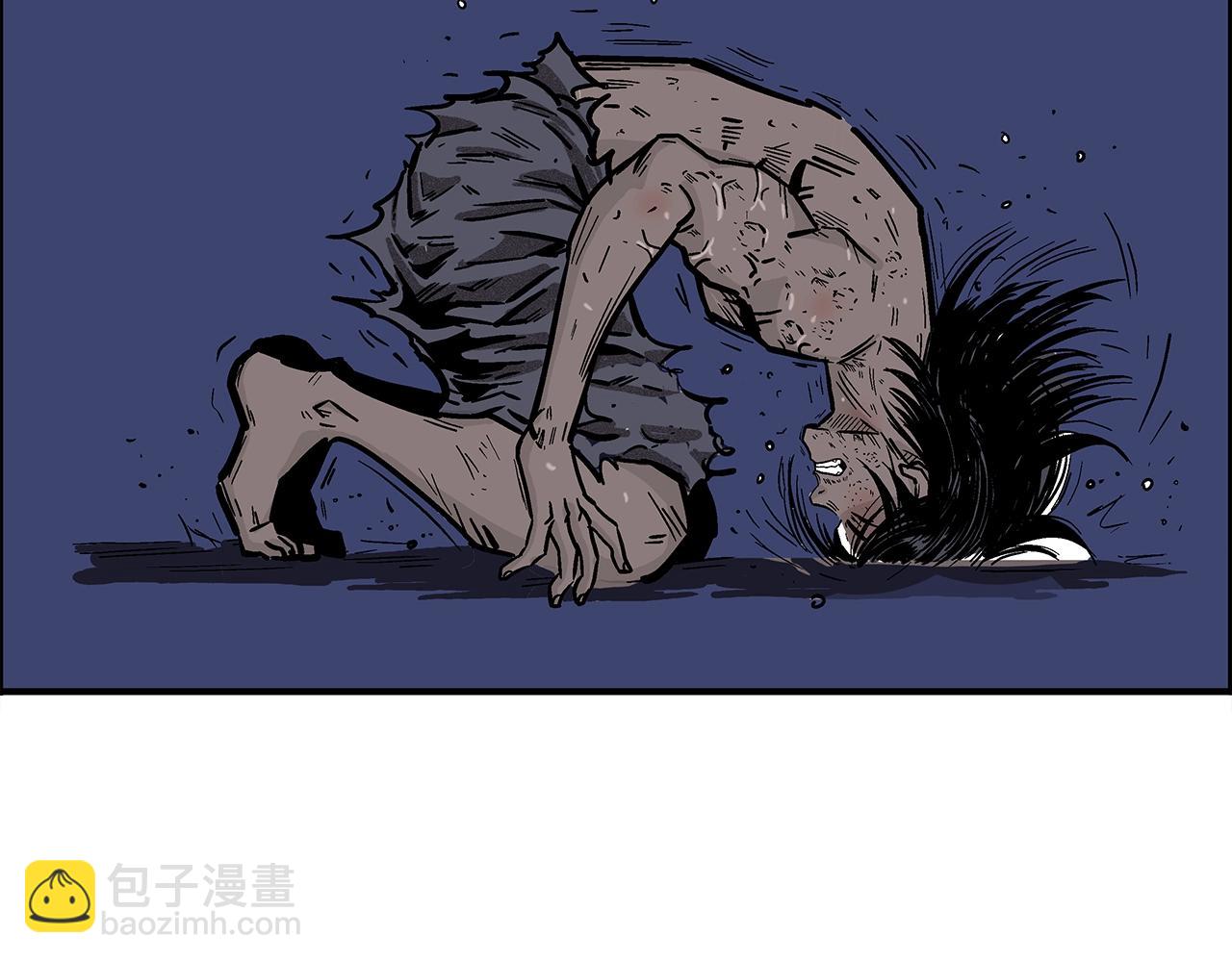 華山拳魔 - 第23話 自創功法(3/3) - 2